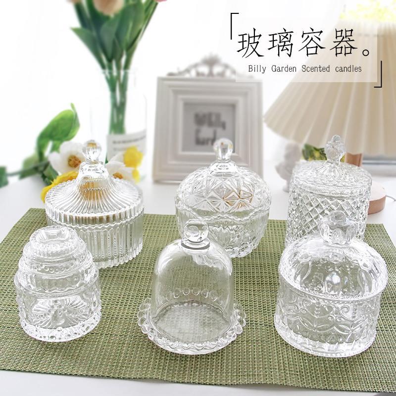 Candle Glass Supplies - French Glass Aromatic Candle Diy Candle